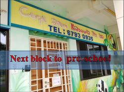 Blk 738 Jurong West Street 75 (Jurong West), HDB 4 Rooms #129372892